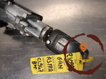 Antivol de direction - OPEL - 84152486