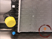 Radiateur - NISSAN