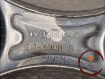 Biellette anti-couple moteur - NISSAN
