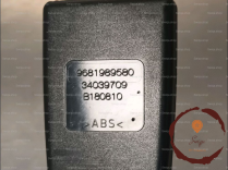 Ancrage ceinture AVD - PEUGEOT - 8975HX
