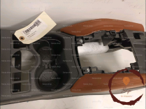 Console - NISSAN