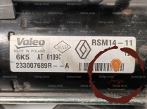 Demarreur - RENAULT - 233008223R