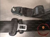 Ceinture ARG - PEUGEOT - 8975SH