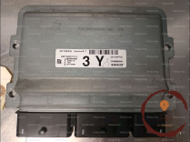 Calculateur moteur - NISSAN