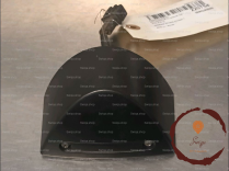 Eclaireur plaque de police d - NISSAN