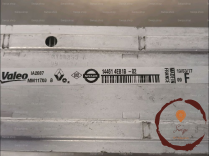 Echangeur air - NISSAN