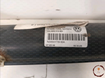 Berceau AR - VOLKSWAGEN - 1K0505315BM