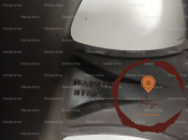 Jante aluminium 2 - MERCEDES - A2514011202