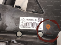 Serrure porte AVG - RENAULT