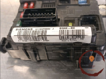 Platine fusible AV - CITROEN