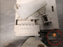 Commande de chauffage - RENAULT - 7701049963