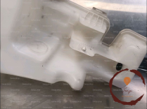 Reservoir lave-glace AV - VOLKSWAGEN - 813104053216