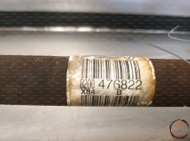 Transmission AVG - RENAULT - 8200531910