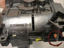 Serrure porte ARD - RENAULT