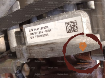 Moteur diesel - NISSAN