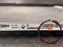 Condenseur clim - RENAULT