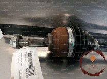 Transmission AVG - NISSAN