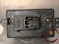 Resistance de chauffage - ROVER - JGN100000