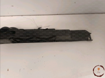 Absorbeur pare-choc AR - CITROEN - 7416J7