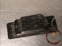Eclaireur plaque de police g - NISSAN