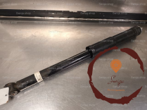 Amortisseur ARG - HONDA - 52610TF2G02