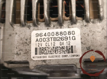 Alternateur - CITROEN - 1608881080