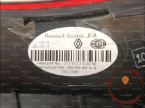 Feu AR int d - RENAULT