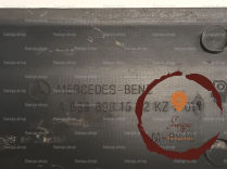 Protection aile ARG - MERCEDES