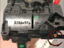 Serrure porte AVD - MERCEDES