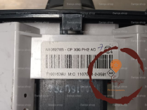 Commande de chauffage - DACIA - 6001551800
