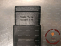 Ancrage ceinture ARD - NISSAN