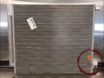 Condenseur clim - NISSAN