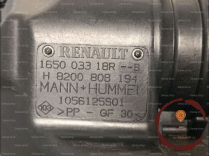 Boitier filtre a air - RENAULT