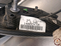 Retroviseur ext electrique g - LANCIA - 9467065680