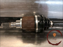 Transmission ARG - NISSAN