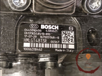 Pompe injection diesel - RENAULT