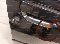 Porte AVD - AUDI - 8P4831052A