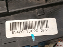 Serrure porte ARD - HYUNDAI - 527201020627