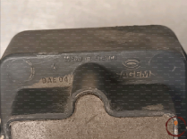 Bobine allumage - CITROEN - 597060