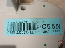 Commande de chauffage - HYUNDAI - 972502Y400TJN
