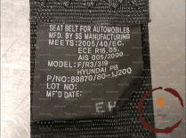 Ceinture AVD - HYUNDAI - 888801J200OM