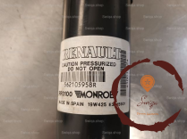 Amortisseur ARG - RENAULT