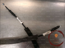 Serrure porte AVD - NISSAN