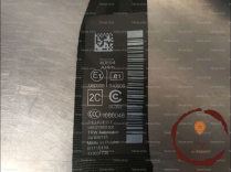 Ceinture arc - PEUGEOT - 426008031206