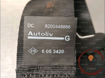 Ceinture ARG - MERCEDES