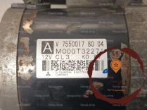 Demarreur - CITROEN - V764559080