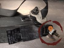 Ceinture AVD - NISSAN - 86884BH10A