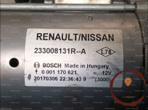 Demarreur - NISSAN