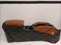 Console - NISSAN