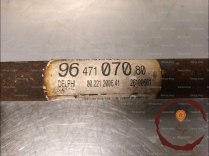 Transmission AVD - CITROEN - 3273SG